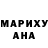МЕТАДОН белоснежный Jerry207