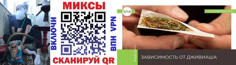 Бутират GHB  Иноземцево 
