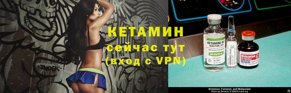 мдпв Пестово