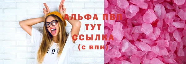 МДПВ Переславль-Залесский