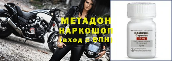 скорость mdpv Вуктыл