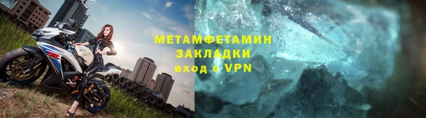 МДПВ Переславль-Залесский