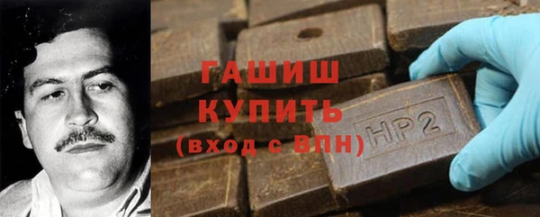 бутик Покачи
