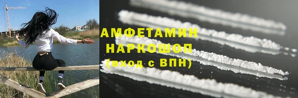 mdpv Покров