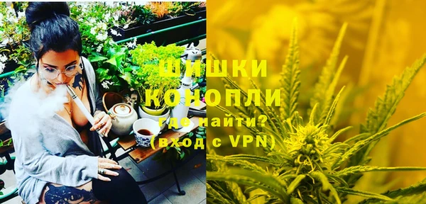 скорость mdpv Вуктыл