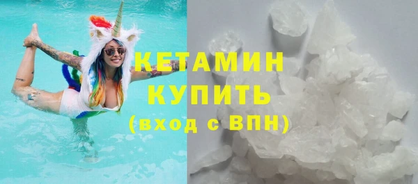амф Пересвет
