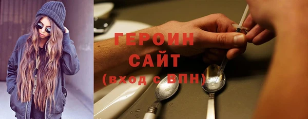 синтетический гашиш Всеволожск