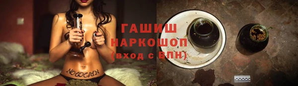 МДПВ Переславль-Залесский