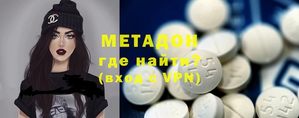 мдпв Пестово