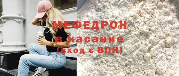 МДПВ Переславль-Залесский