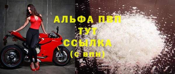 мдпв Пестово