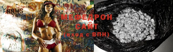 мдпв Пестово