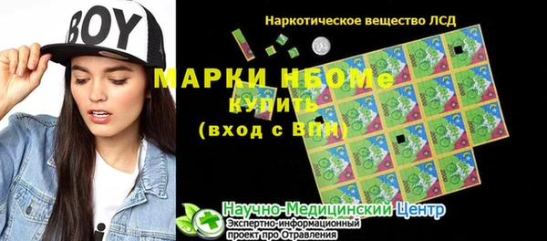 МДПВ Переславль-Залесский