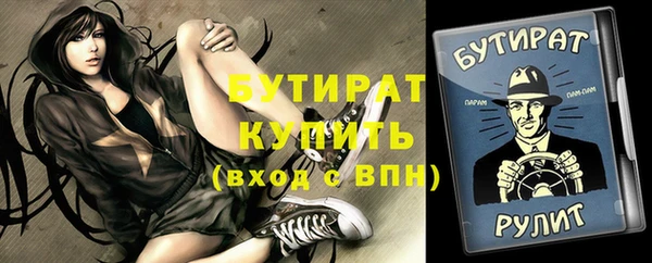 mdpv Покров