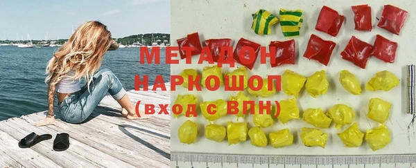 mdpv Покров