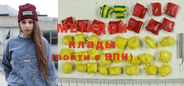амф Пересвет