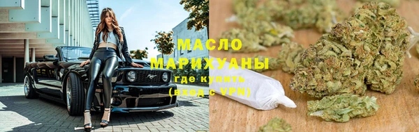 амф Пересвет