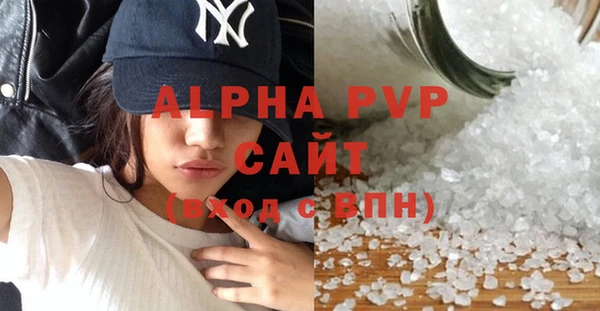 МДПВ Переславль-Залесский
