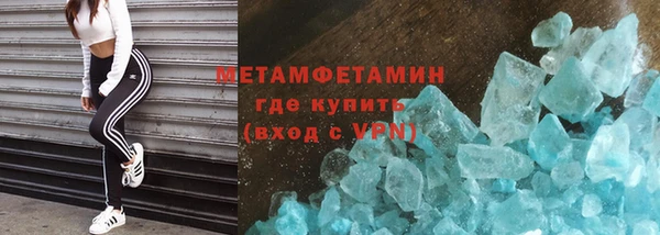 МДПВ Переславль-Залесский