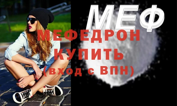 мдпв Пестово