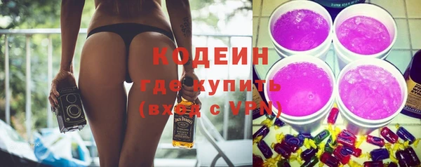 марки lsd Покровск
