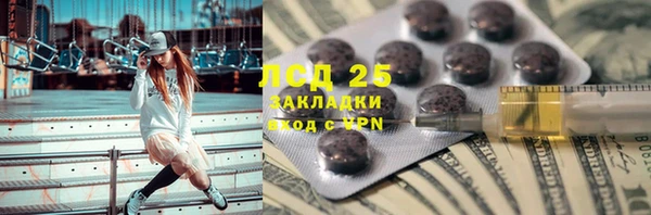 mdpv Покров