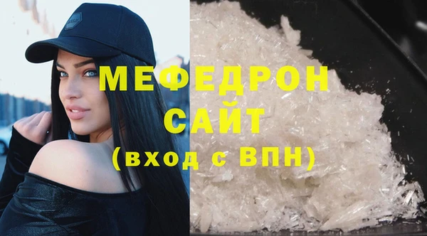 синтетический гашиш Всеволожск