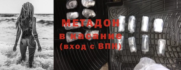 амф Пересвет