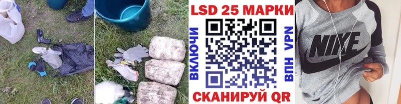 mega сайт  Иноземцево  Лсд 25 экстази ecstasy  как найти закладки 